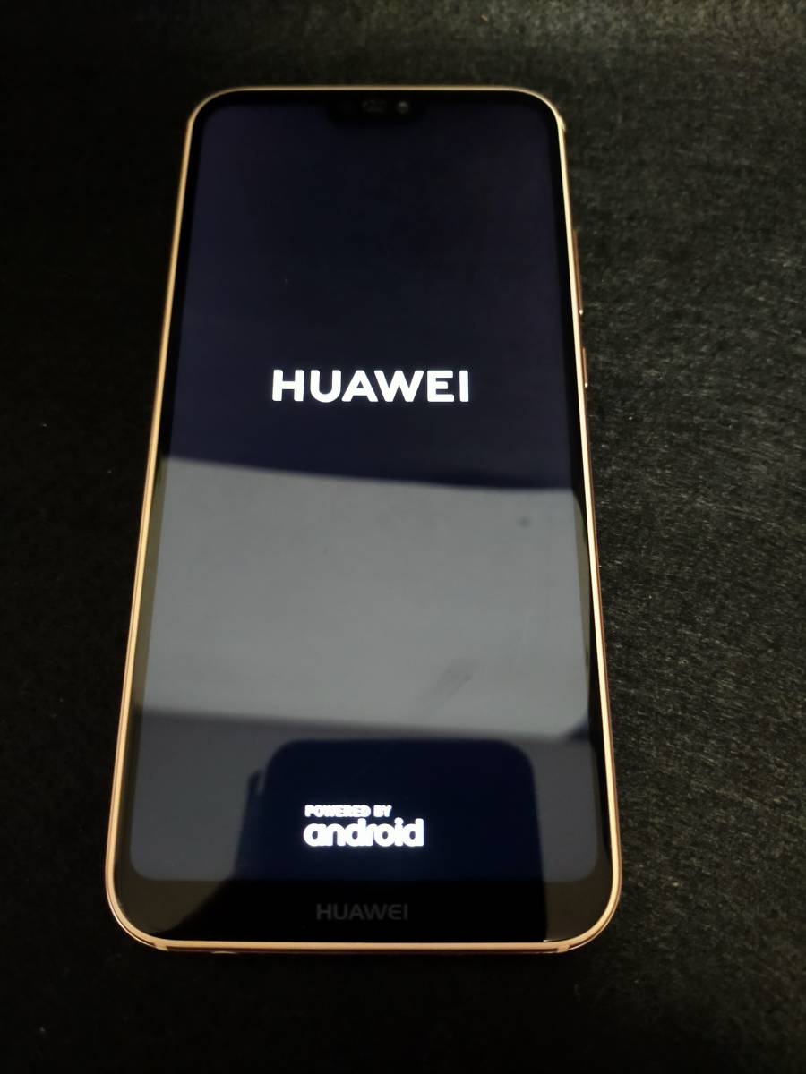 HUAWEI P20 Lite 32GB SIMフリー (色：ピンク系)_画像2