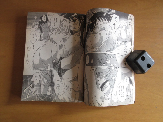 item_image_3