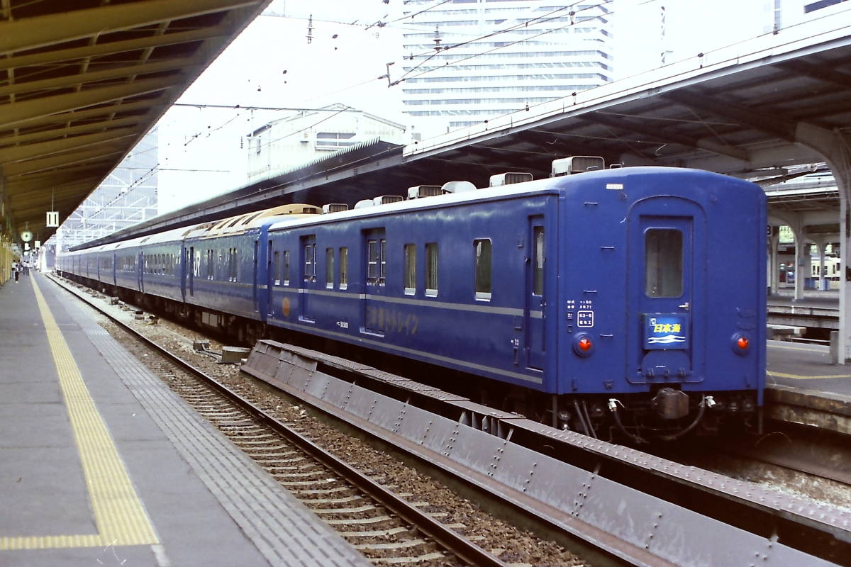 ♪　マニ50＋24系　日本海　大阪駅　KG写真 ♪　_画像1