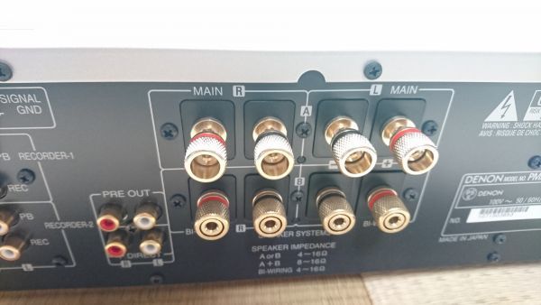 b221◆DENON Denon PMA  -  1500SE集成放大器音頻通電確認二手銀聲設備    原文:b221◆DENON デノン PMA-1500SE プリメインアンプ オーディオ 通電確認済み 中古品 シルバー 音響機器
