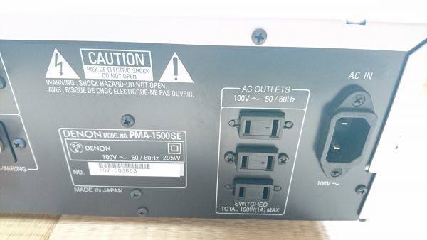 b221◆DENON Denon PMA  -  1500SE集成放大器音頻通電確認二手銀聲設備    原文:b221◆DENON デノン PMA-1500SE プリメインアンプ オーディオ 通電確認済み 中古品 シルバー 音響機器