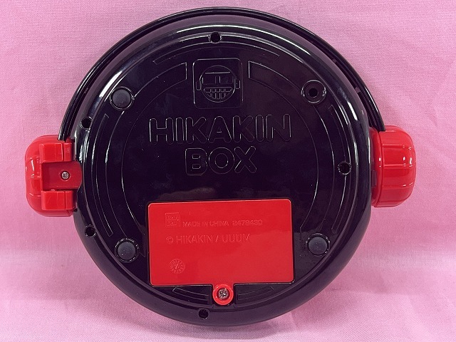 1115**BANDAI Hikakin TV everyone animation klieita-HIKAKIN BOXhi oyster n box present condition goods **