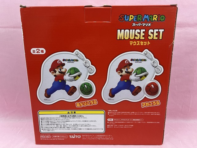 1118* price cut * unused TAITO super Mario mouse set green ... mouse / mouse pad / manual PC for present condition goods **