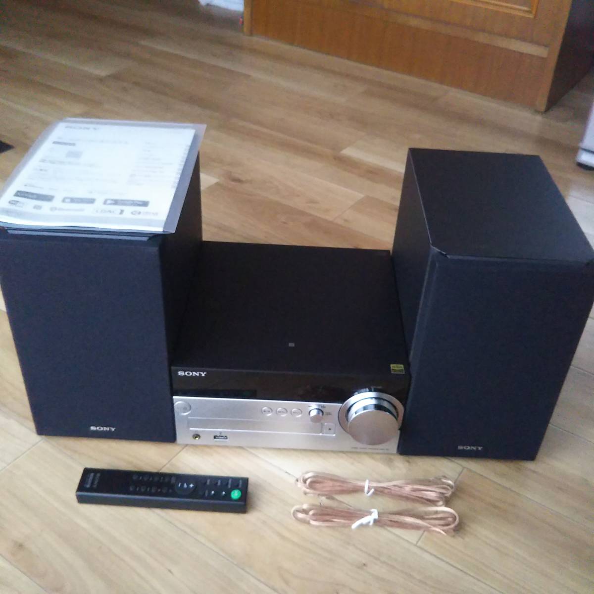 良品 SONY ハイレゾ マルチオーディオコンポ CMT-SX7 Bluetooth