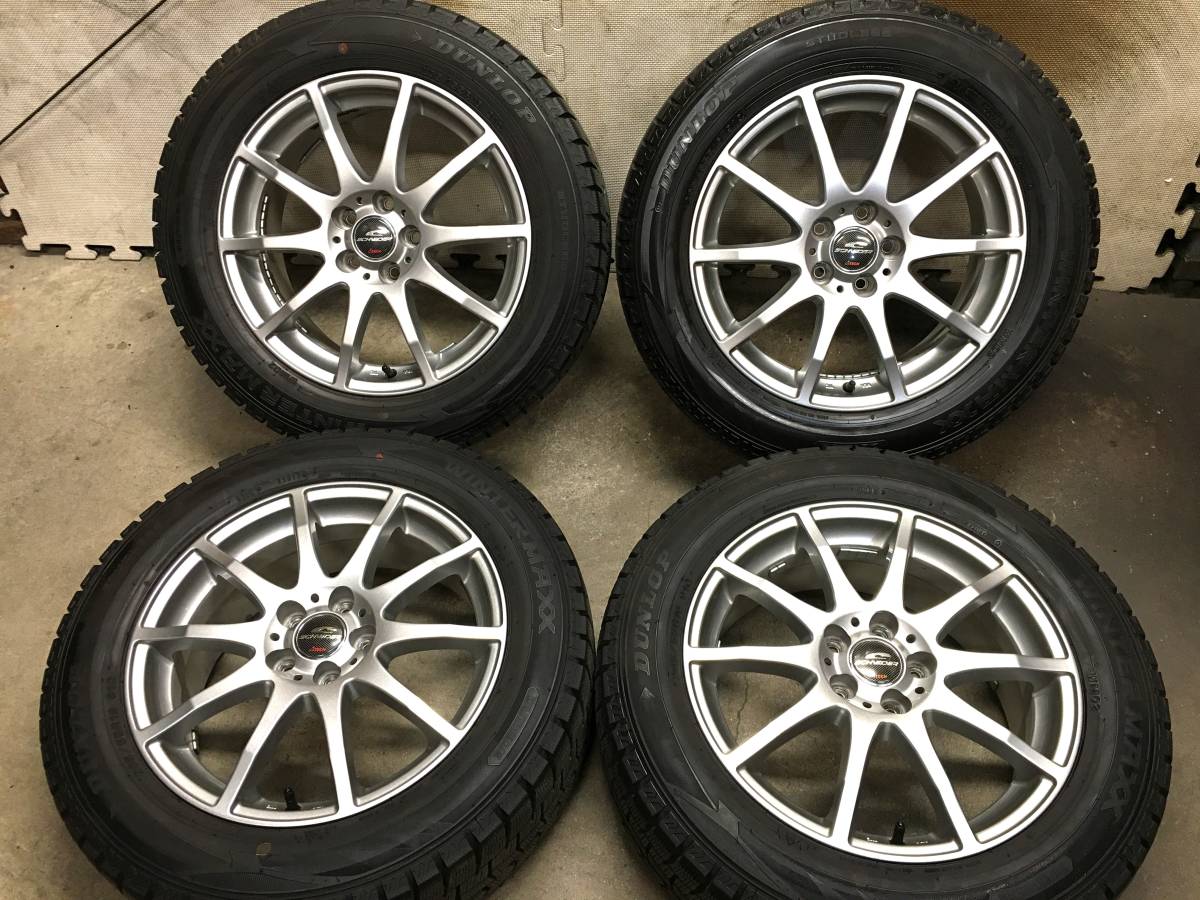 【205/55R16】バリ山ダンロップスタッドレスタイヤ【16×6.5J+48 PCD100 5H】アルミホイール4本 プリウス,インプレッサ,カローラツーリング_画像1