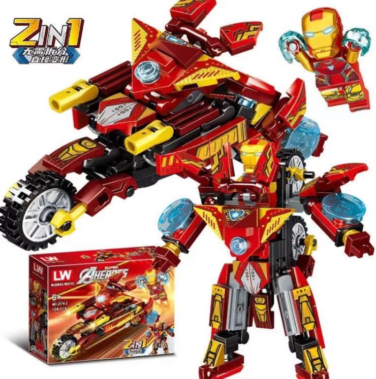 LEGO Mini fig Lego interchangeable goods 2-in-1 vehicle robot set Ironman MARVEL Avengers 