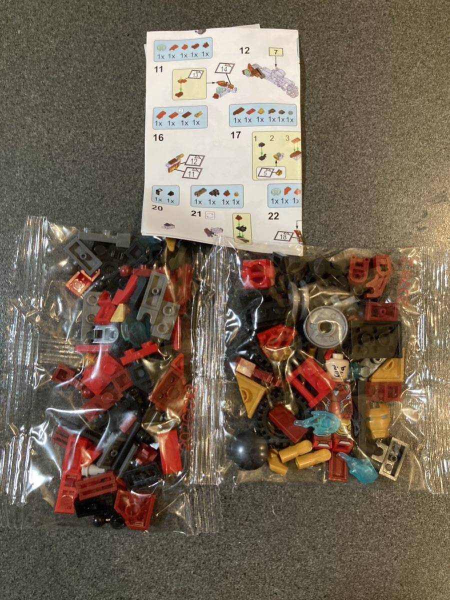 LEGO Mini fig Lego interchangeable goods 2-in-1 vehicle robot set Ironman MARVEL Avengers 