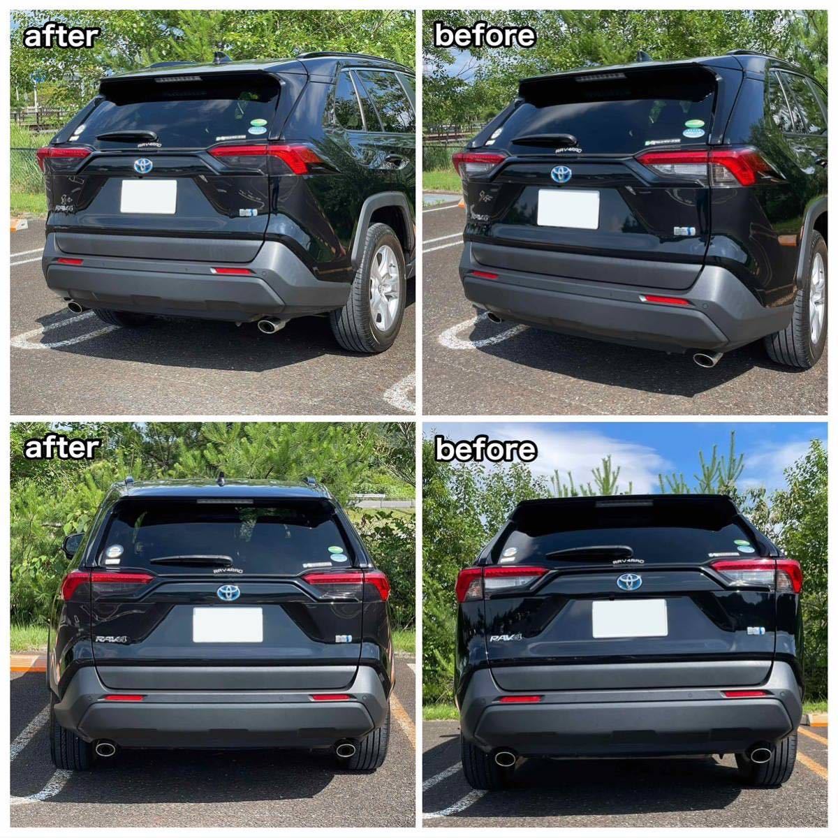 RAV4テールランプ×フロントエンブレムスモークフィルム1台分【専用カット済】　　_画像4