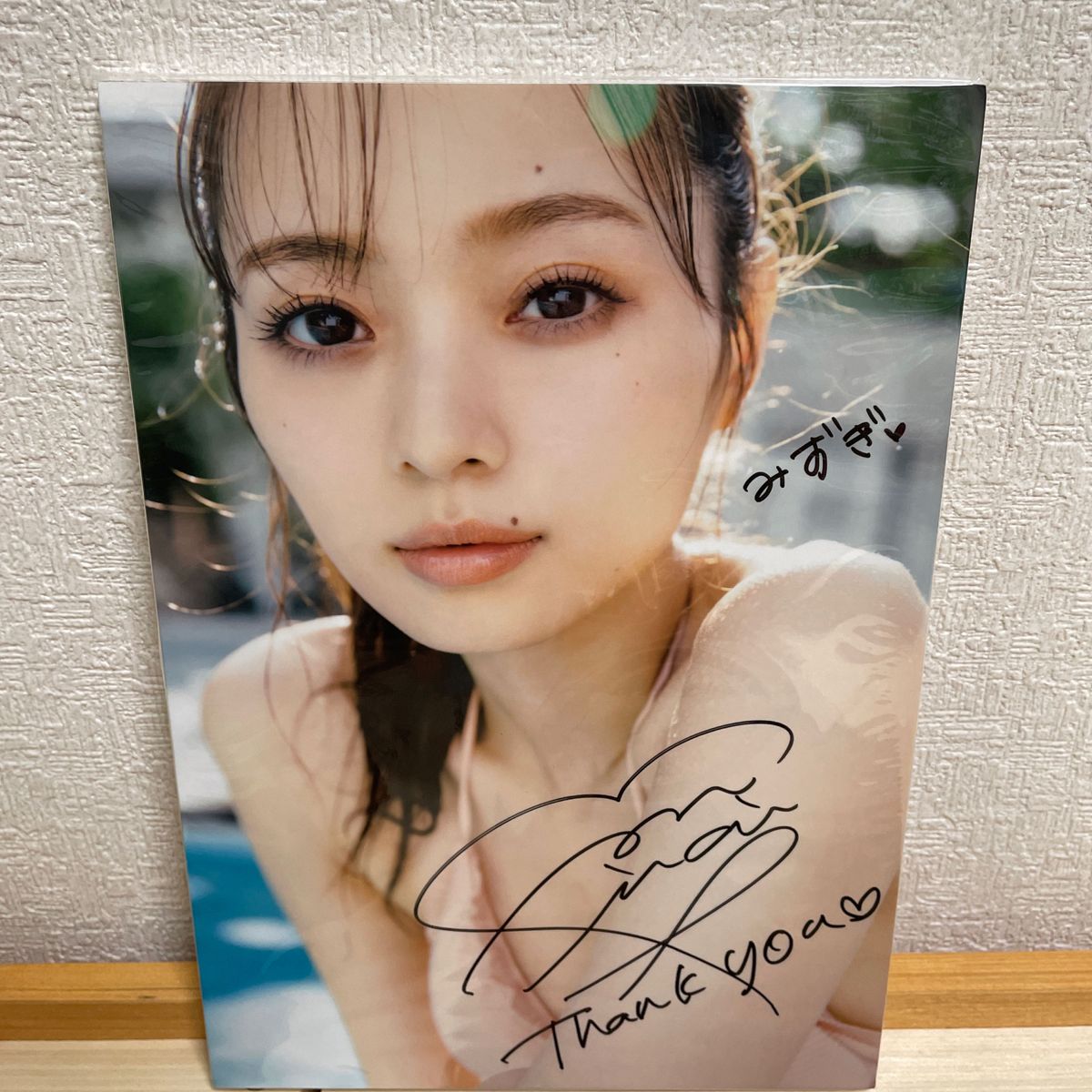 乃木坂46 梅澤美波 写真集 夢の近く 直筆サイン入りパネル 当選品