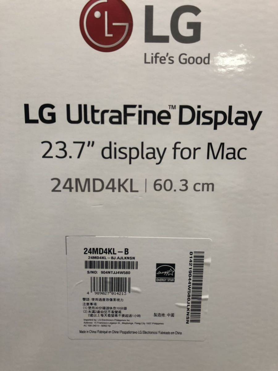 【完動品】LG ディスプレイ 24MD4KL-B 23.7インチ / UltraFine 4K(3840×2160) / IPS非光沢 / DCI-P3 98% _画像7