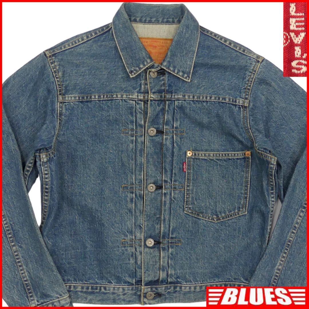 即決★日本製 Levi's 71506XX★メンズM ファースト 大戦モデル Gジャン 1st リーバイス 38 復刻 506XX ジージャン 赤耳_画像1