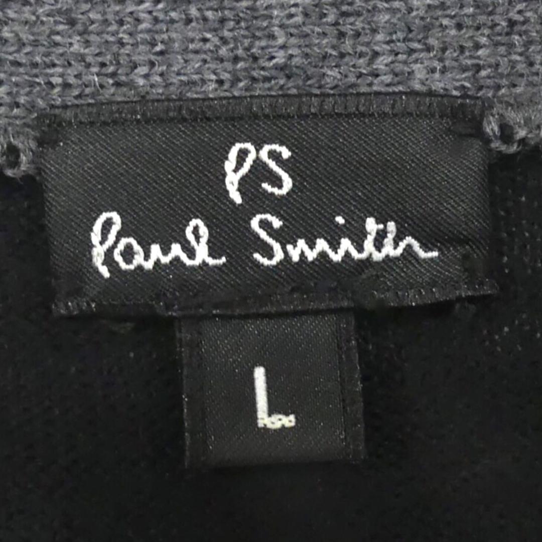 即決★Paul Smith★メンズL カーディガン ニット セーター ポールスミス グレー ウール アーガイル柄 長袖 上着 アウター