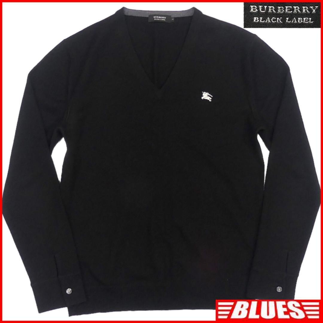即決★BURBERRY BLACK LABEL★メンズM 廃版 ニット セーター バーバリーブラックレーベル 2 黒 ウール イタリア製 刺繍