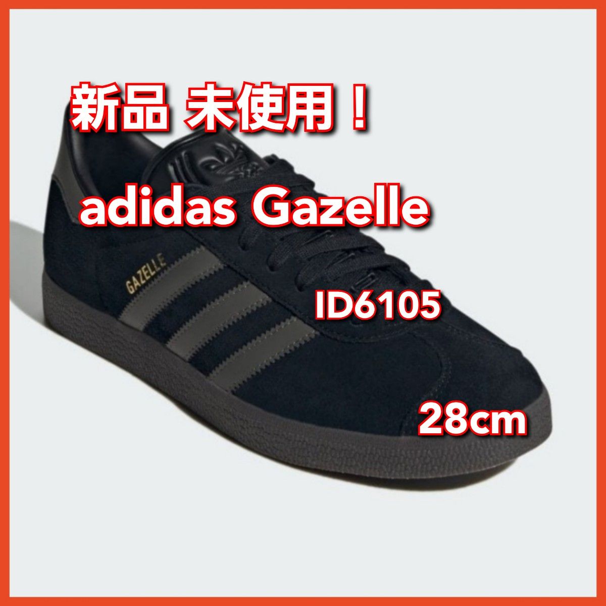 adidas Gazelle Low ID6105 28cm Yahoo!フリマ（旧）-