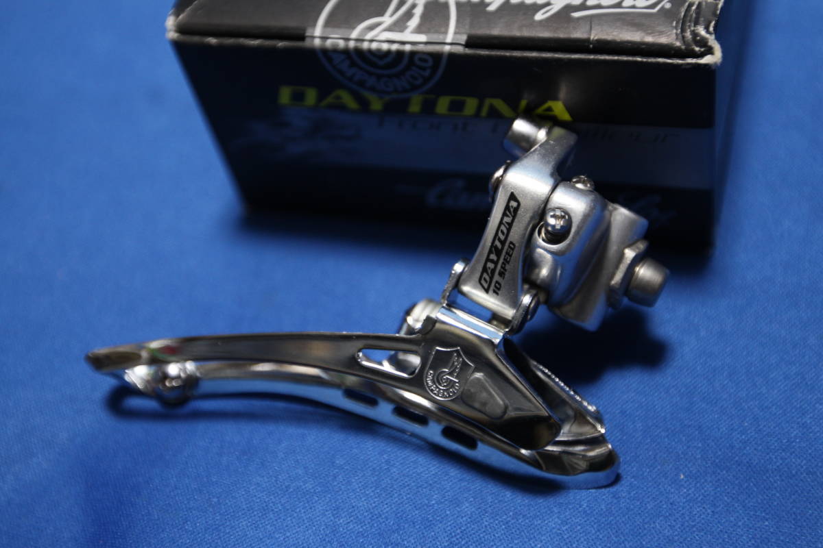 無料配達 カンパニョーロ デイトナ 新品未使用 FD直付け 10速 9速 Daytona フロントディレイラー