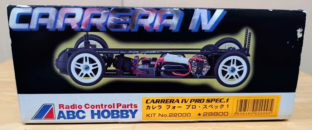 ABC HOBBY　CARRERA Ⅳ　電動カーシャーシキット　４WD　1/10_画像7