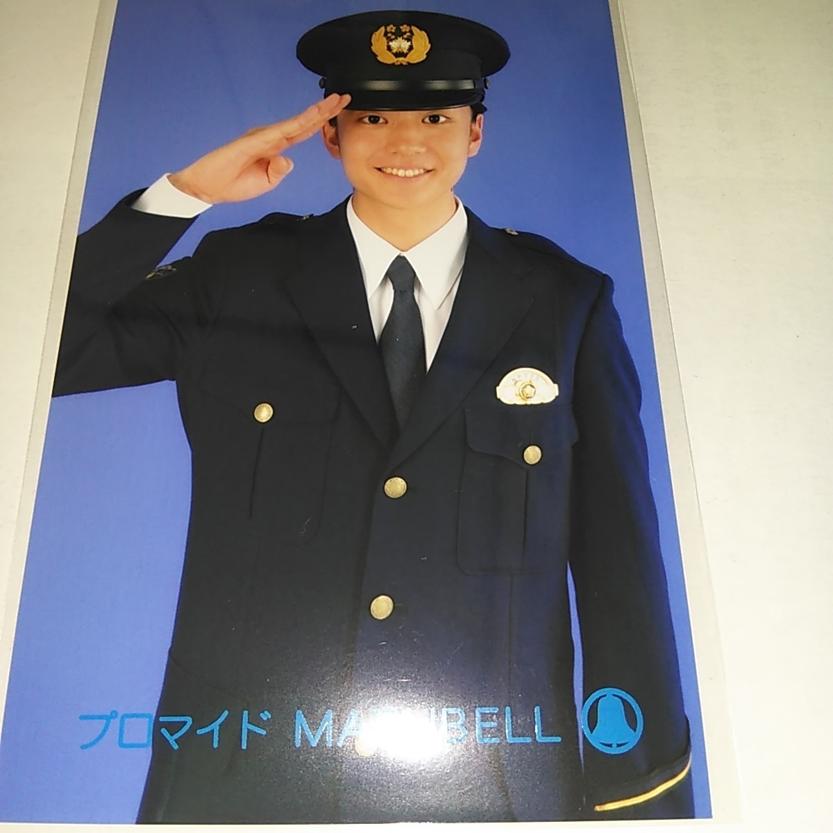 代購代標第一品牌 樂淘letao 伊藤健太郎プロマイド警察官風敬礼口元にっこり真顔 代購代標第一品牌 樂淘letao 伊藤健太郎プロマイド警察官風敬礼口元にっこり真顔