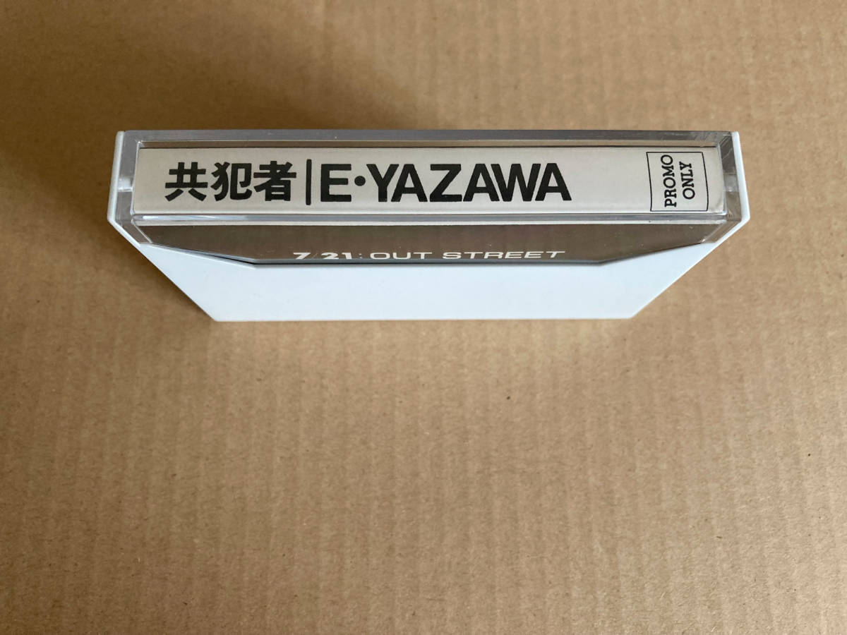 非売品 中古 カセットテープ 矢沢永吉 945_画像3