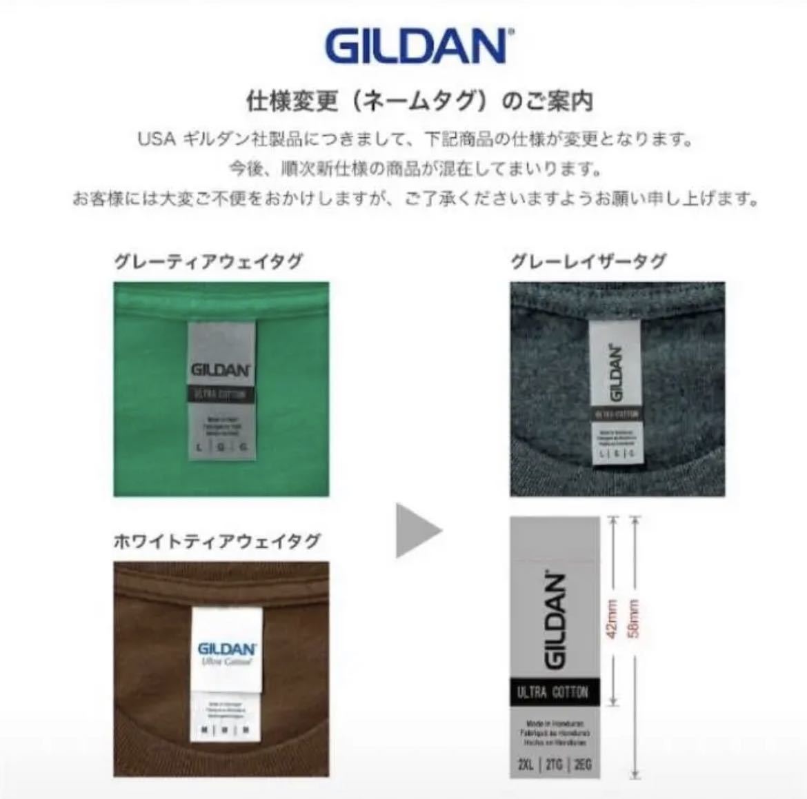 新品未使用 GILDAN ギルダン 8oz プルオーバー 無地かぶりパーカー 裏起毛 グラファイトヘザー Sサイズ ビッグシルエット フーディー