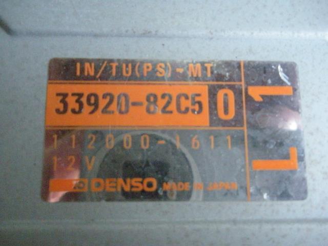  Jimny V-JA11V engine computer - genuine products number 33920-82C50 control number V6186