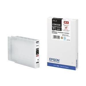 エプソン ビジネスインクジェット用 インクカートリッジM(ブラック)/約2500ページ対応 ICBK93M