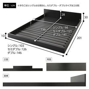 【新品】ベッド 低床 ロータイプ すのこ 木製 一枚板 フラット ヘッド シンプル モダン ホワイト ダブル ボンネルコイルマットレス付き_画像6