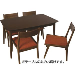 【新品】フトンレスダイニングコタツテーブル 約W120×D75×H62cm ブラウン 組立品 【チェア・ベンチ別売り】_画像3