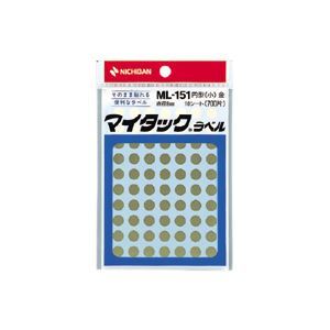 【新品】（まとめ） ニチバン カラーラベル 一般用 ML-151 一般用（単色） 8mm径 ML-1519 金 1P入 【×10セット】_画像1