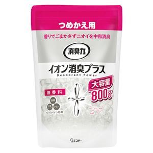 【新品】（まとめ） エステー 消臭力 クリアビーズイオン消臭プラス無香料 詰替用 800g 【×5セット】_画像1