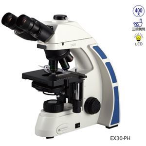 [ new goods ]ke varnish phase difference microscope EX30-PH