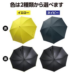 【新品】大型傘 ネイビー_画像3
