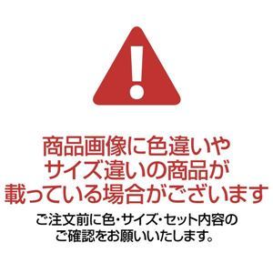 【新品】カーペット/ラグマット 【江戸間6畳 グレー】 ホットカーペット・ロボット掃除機対応 日本製 『ポート』 プレーベル_画像3