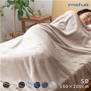 【新品】毛布 寝具 セミダブル 約160×200cm チャコールグレー 洗える 静電気抑制 mofua プレミアムマイクロファイバー ベッドルーム_画像1