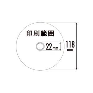 【新品】（まとめ）バーベイタム データ用DVD-R4.7GB 1-16倍速 ホワイトワイドプリンタブル スピンドルケース DHR47JP25V1 1パ_画像2