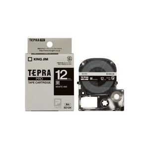 【新品】(業務用5セット) キングジム テプラPROテープ/ラベルライター用テープ 【幅：12mm】 SD12K 黒に白文字