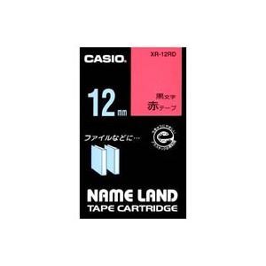 【新品】(業務用5セット) CASIO カシオ ネームランド用ラベルテープ 【幅：12mm】 XR-12RD 赤に黒文字