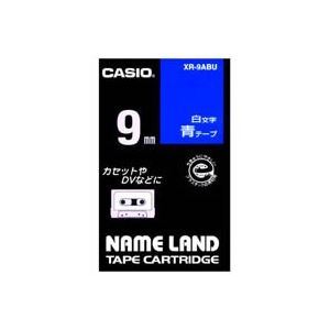 【新品】(業務用5セット) CASIO カシオ ネームランド用ラベルテープ 【幅：9mm】 XR-9ABU 青に白文字