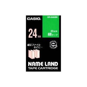 【新品】(業務用3セット) CASIO カシオ ネームランド用ラベルテープ 【幅：24mm】 XR-24AGN 緑に白文字_画像1