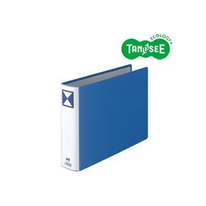 【新品】（まとめ）TANOSEE 両開きパイプ式ファイル A4ヨコ 50mmとじ 青 10冊