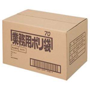 驚きの値段で 【新品】日本サニパック ポリゴミ袋 N-73 透明 70L 10枚 40組 その他
