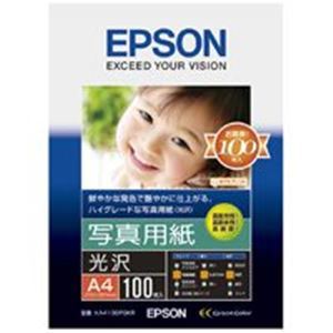 【新品】EPSON（エプソン） 写真用紙 光沢 KA4100PSKR A4 100枚_画像1