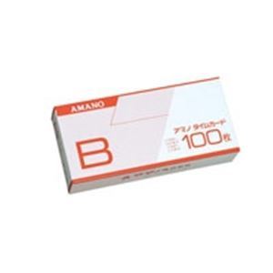 【新品】アマノ 標準タイムカードB 100枚入 5箱
