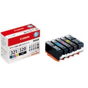 【新品】Canon キヤノン インクカートリッジ 純正 【BCI321+320 5MP】 5色パック(ブラック・顔料ブラック・シアン・マゼンタ・イエロ