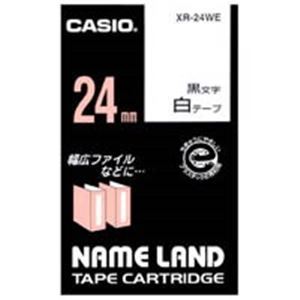 【新品】カシオ計算機(CASIO) ラベルテープ XR-24WE 白に黒文字 24mm 5個_画像1
