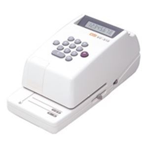 【新品】マックス 電子チェックライター EC-310 8桁_画像1
