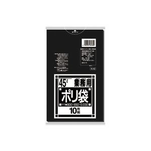 【新品】（まとめ）日本サニパック ポリゴミ袋 N-42 黒 45L 10枚【×20セット】_画像1