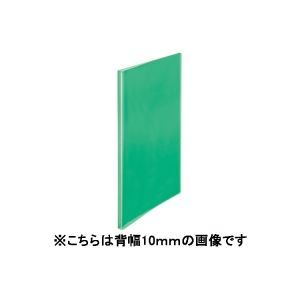 【新品】(業務用10セット) プラス シンプルクリアファイル 【A4】 40ポケット タテ入れ FC-240SC 緑