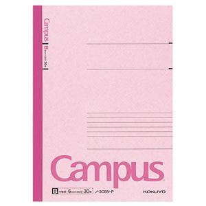 【新品】(まとめ) コクヨ キャンパスノート(カラー表紙) セミB5 B罫 30枚 ピンク ノ-3CB-P 1冊 【×60セット】_画像1