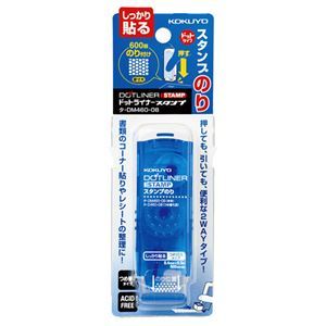 【新品】(まとめ) コクヨ スタンプのり ドットライナースタンプ 本体 8.4mm×6.5m タ-DM460-08 1個 【×15セット】_画像2