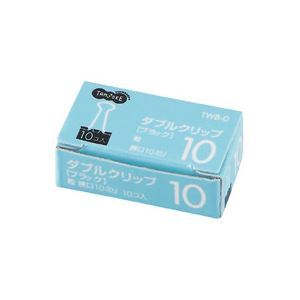 【新品】（まとめ） TANOSEE ダブルクリップ 粒 口幅10mm ブラック 1セット（100個：10個×10箱） 【×20セット】_画像1